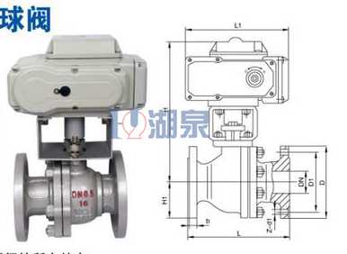 電動(dòng)球閥